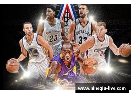 九球体育直播NBA全明星赛引发轰动，独特赛制体验全新篮球魅力！ - 副本